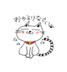 ぷわ丸2（個別スタンプ：17）