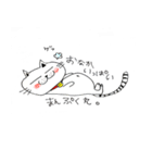 ぷわ丸2（個別スタンプ：19）