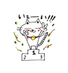 ぷわ丸2（個別スタンプ：22）