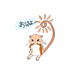 スナ☆ハム（個別スタンプ：1）