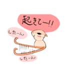 スナ☆ハム（個別スタンプ：3）