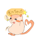 スナ☆ハム（個別スタンプ：6）