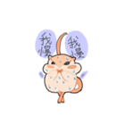 スナ☆ハム（個別スタンプ：7）