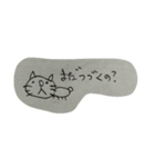 すかしアニマル（個別スタンプ：3）
