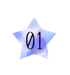 数字スタンプ（星）（個別スタンプ：2）