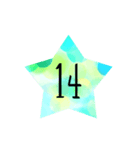 数字スタンプ（星）（個別スタンプ：15）