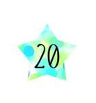 数字スタンプ（星）（個別スタンプ：21）
