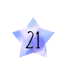 数字スタンプ（星）（個別スタンプ：22）