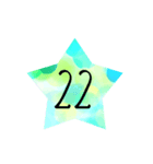 数字スタンプ（星）（個別スタンプ：23）