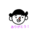 でこさん2（個別スタンプ：2）