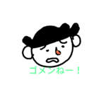 でこさん2（個別スタンプ：6）