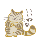 Fat cats.（個別スタンプ：4）