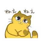 Fat cats.（個別スタンプ：6）