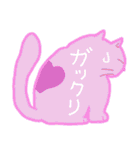 Fat cats.（個別スタンプ：10）