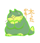 Fat cats.（個別スタンプ：12）