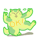 Fat cats.（個別スタンプ：14）