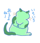 Fat cats.（個別スタンプ：19）