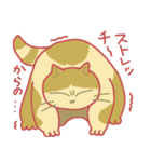 Fat cats.（個別スタンプ：20）