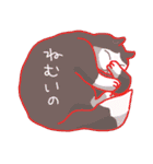 Fat cats.（個別スタンプ：22）