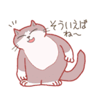 Fat cats.（個別スタンプ：23）