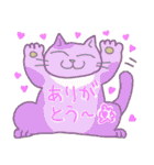 Fat cats.（個別スタンプ：32）