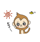 こまさる（個別スタンプ：1）