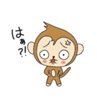 こまさる（個別スタンプ：6）