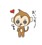 こまさる（個別スタンプ：9）