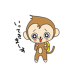 こまさる（個別スタンプ：12）