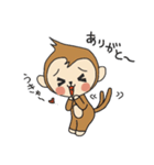 こまさる（個別スタンプ：14）