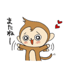 こまさる（個別スタンプ：23）