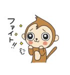 こまさる（個別スタンプ：25）