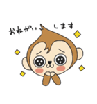 こまさる（個別スタンプ：32）