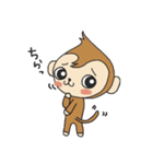 こまさる（個別スタンプ：38）