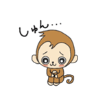 こまさる（個別スタンプ：39）