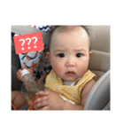 Baby Daily Word（個別スタンプ：4）