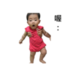 Calagu sent gift for baby（個別スタンプ：3）