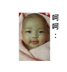 Calagu sent gift for baby（個別スタンプ：9）