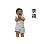 Calagu sent gift for baby（個別スタンプ：15）