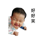 Calagu sent gift for baby（個別スタンプ：19）