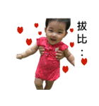 Calagu sent gift for baby（個別スタンプ：22）