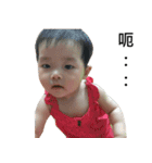 Calagu sent gift for baby（個別スタンプ：28）