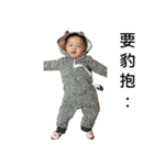 Calagu sent gift for baby（個別スタンプ：37）