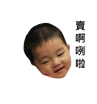Calagu sent gift for baby（個別スタンプ：40）