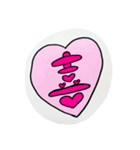 ユニークなスタンプです（個別スタンプ：6）