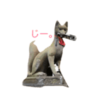 こねこねこねこね2（個別スタンプ：1）