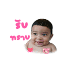 Baby Thank you（個別スタンプ：5）