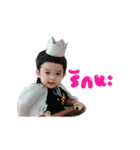Baby Thank you（個別スタンプ：10）