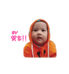 Nong Praewa（個別スタンプ：3）