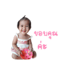 Nong Praewa（個別スタンプ：12）